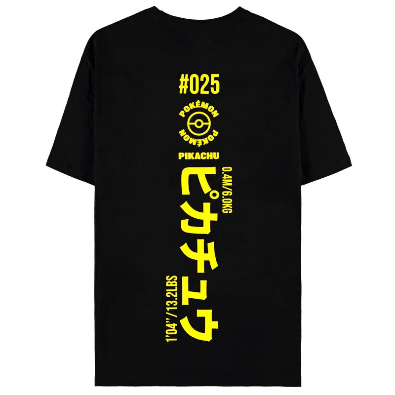 Pokemon Pikachu tričko produktová fotografia