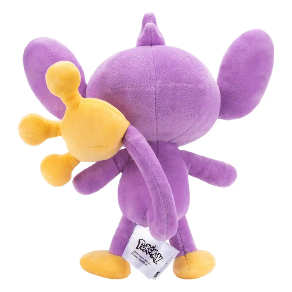 Pokémon Plyšová figúrka Aipom 20 cm produktová fotografia