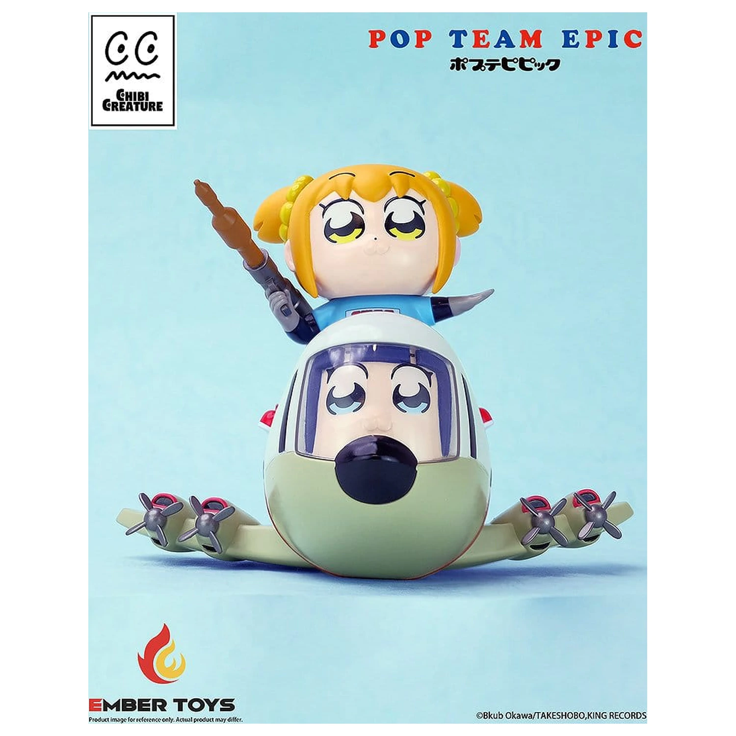 Pop Team Epic Chibi Creature vinylové figúrky 2-balenie POPUKO & PIPIMI: Skeleton Competition Ver. produktová fotografia