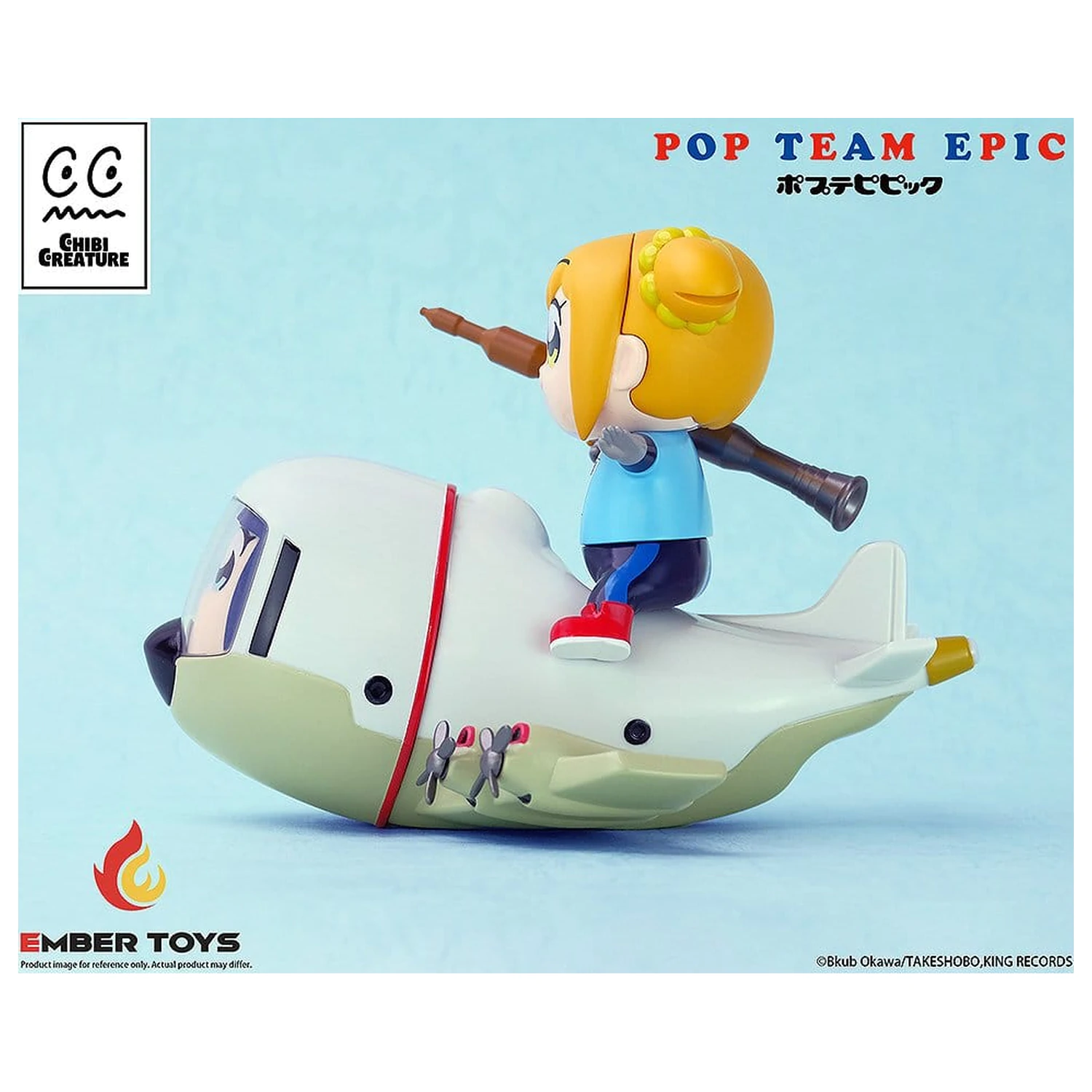Pop Team Epic Chibi Creature vinylové figúrky 2-balenie POPUKO & PIPIMI: Skeleton Competition Ver. produktová fotografia