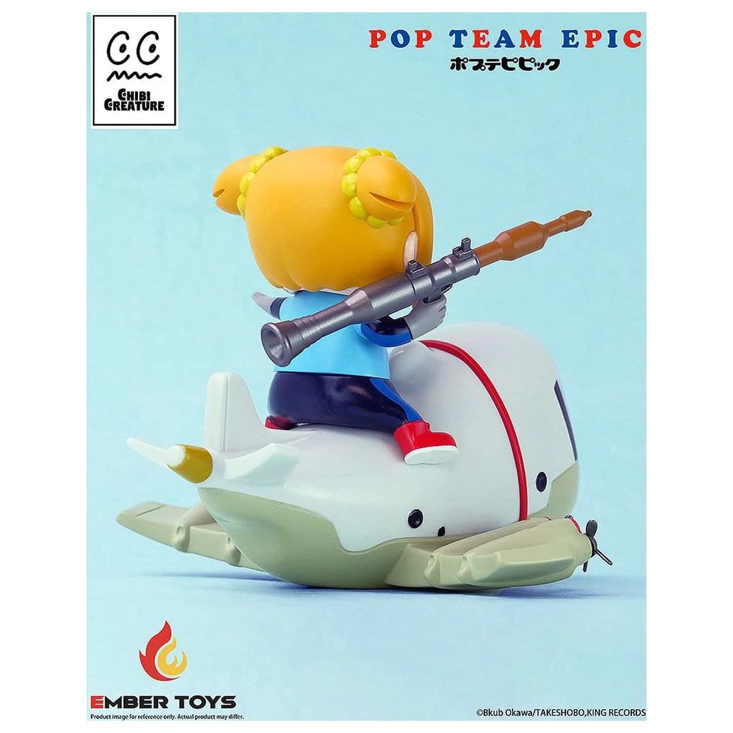 Pop Team Epic Chibi Creature vinylové figúrky 2-balenie POPUKO & PIPIMI: Skeleton Competition Ver. produktová fotografia