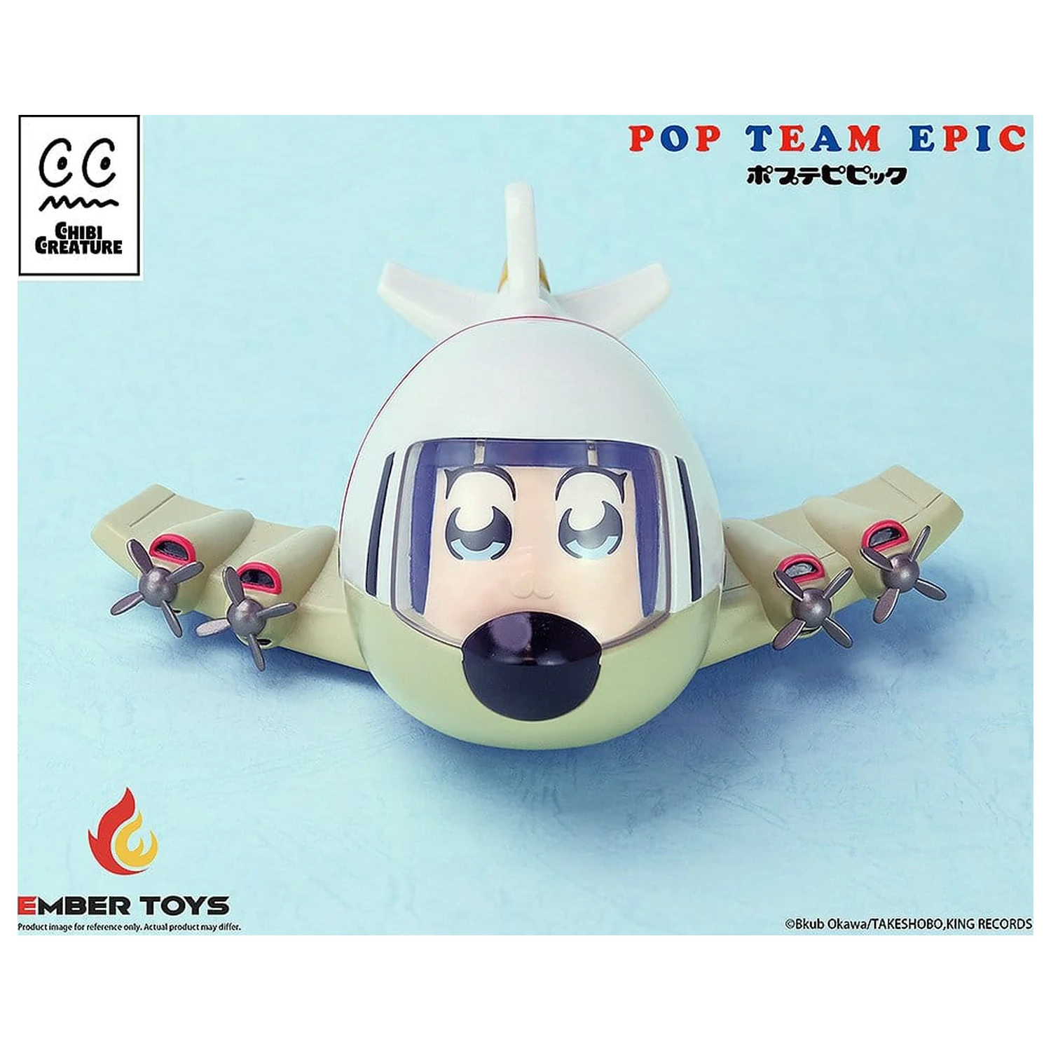 Pop Team Epic Chibi Creature vinylové figúrky 2-balenie POPUKO & PIPIMI: Skeleton Competition Ver. produktová fotografia