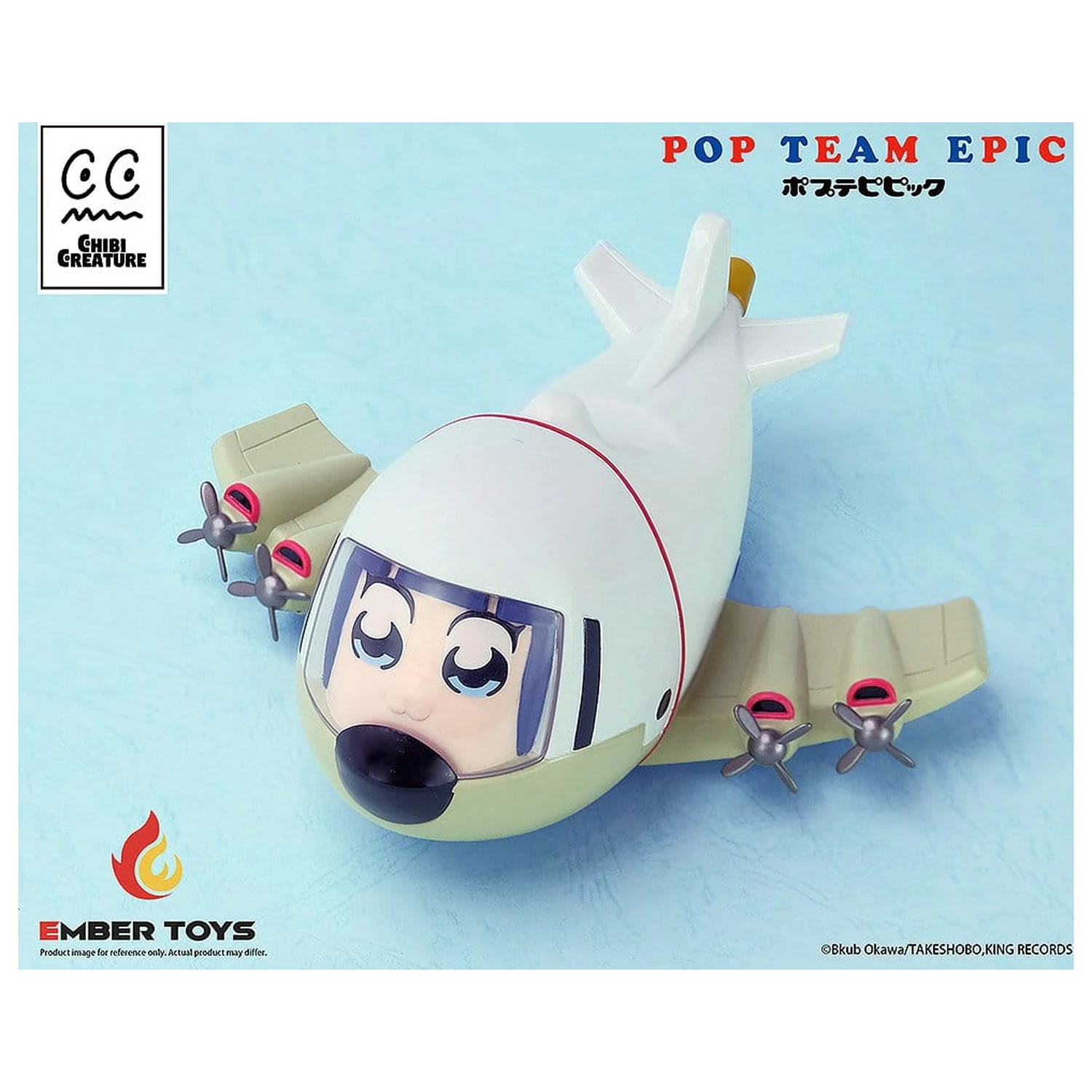 Pop Team Epic Chibi Creature vinylové figúrky 2-balenie POPUKO & PIPIMI: Skeleton Competition Ver. produktová fotografia