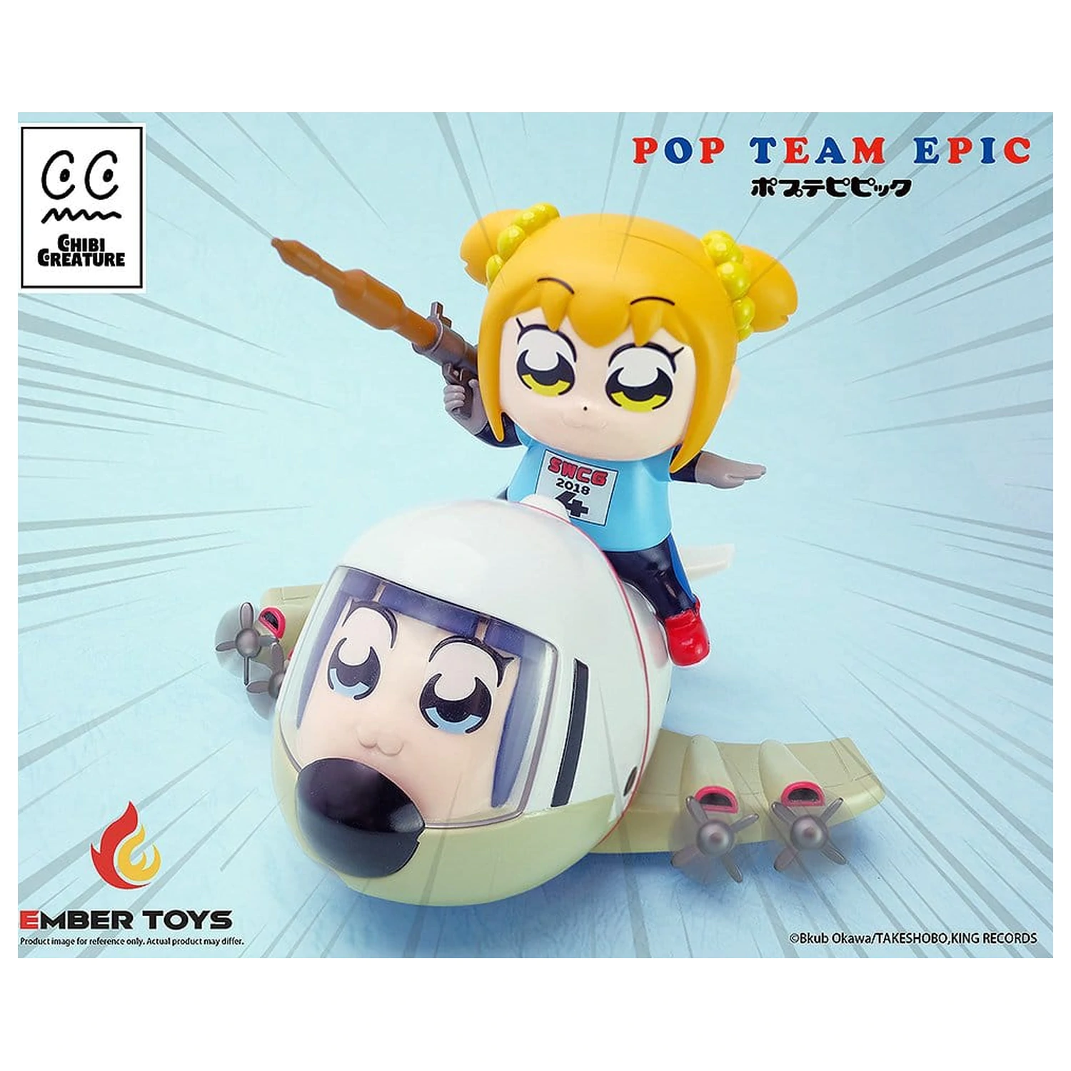 Pop Team Epic Chibi Creature vinylové figúrky 2-balenie POPUKO & PIPIMI: Skeleton Competition Ver. produktová fotografia