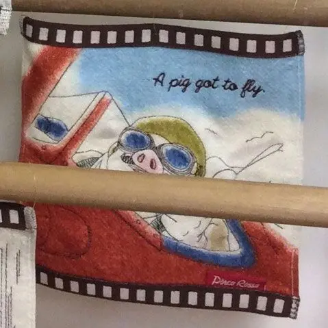 Porco Rosso Mini Uterák Marco's seaplane produktová fotografia