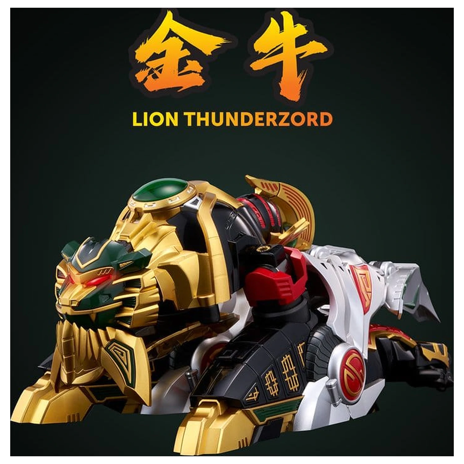 Power Rangers Go! Kuro Kara Combine akčná figúrka Thunder Megazord 28 cm produktová fotografia