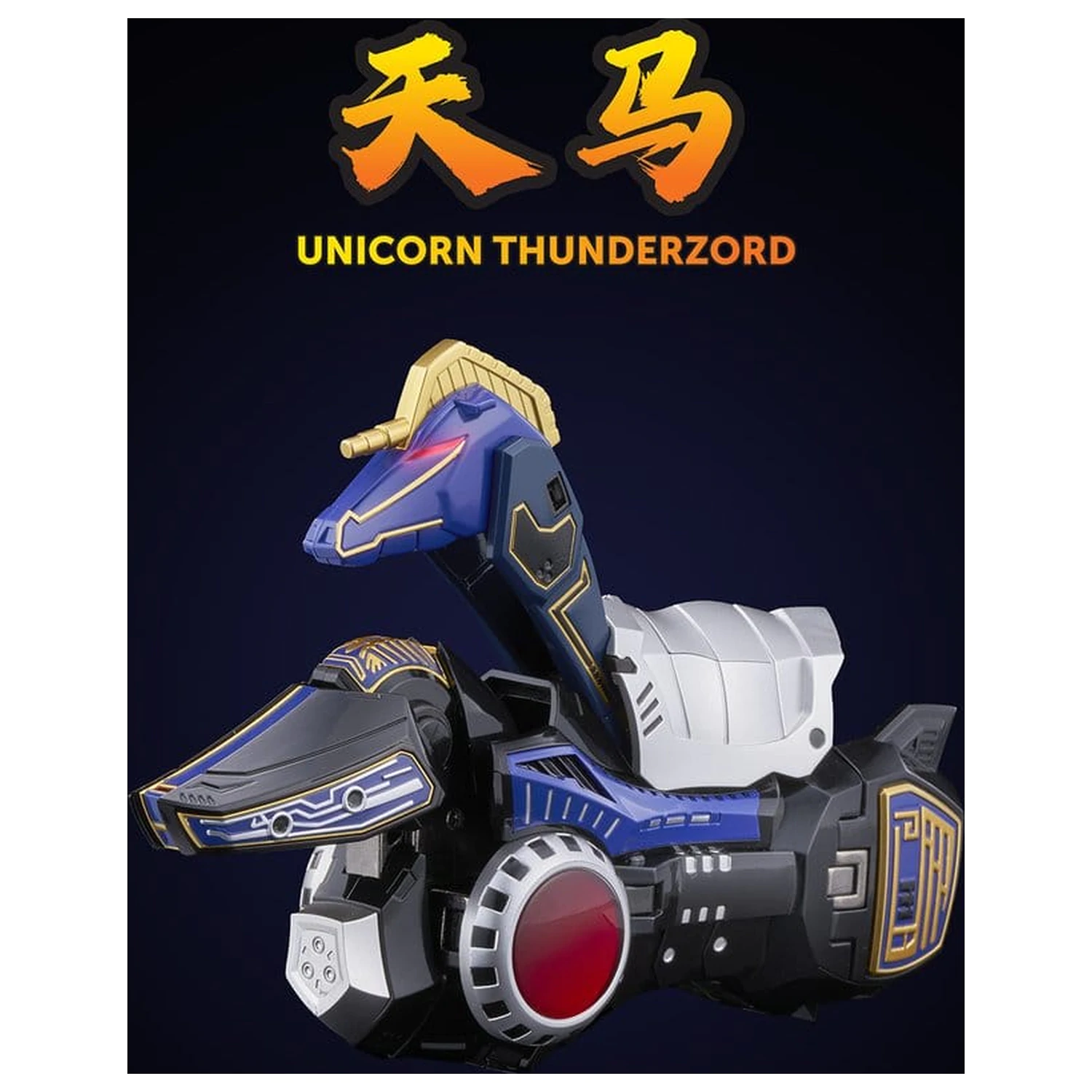 Power Rangers Go! Kuro Kara Combine akčná figúrka Thunder Megazord 28 cm produktová fotografia
