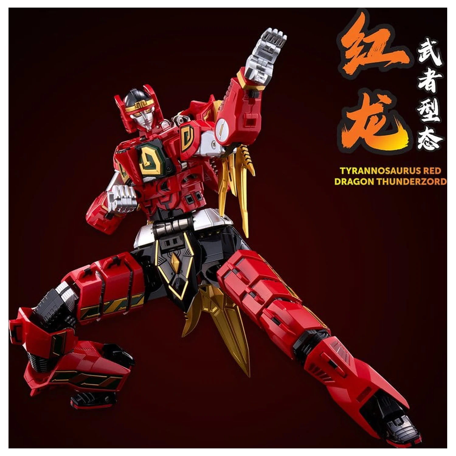 Power Rangers Go! Kuro Kara Combine akčná figúrka Thunder Megazord 28 cm produktová fotografia