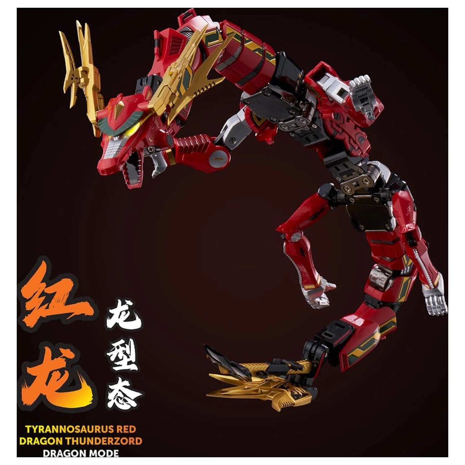 Power Rangers Go! Kuro Kara Combine akčná figúrka Thunder Megazord 28 cm produktová fotografia