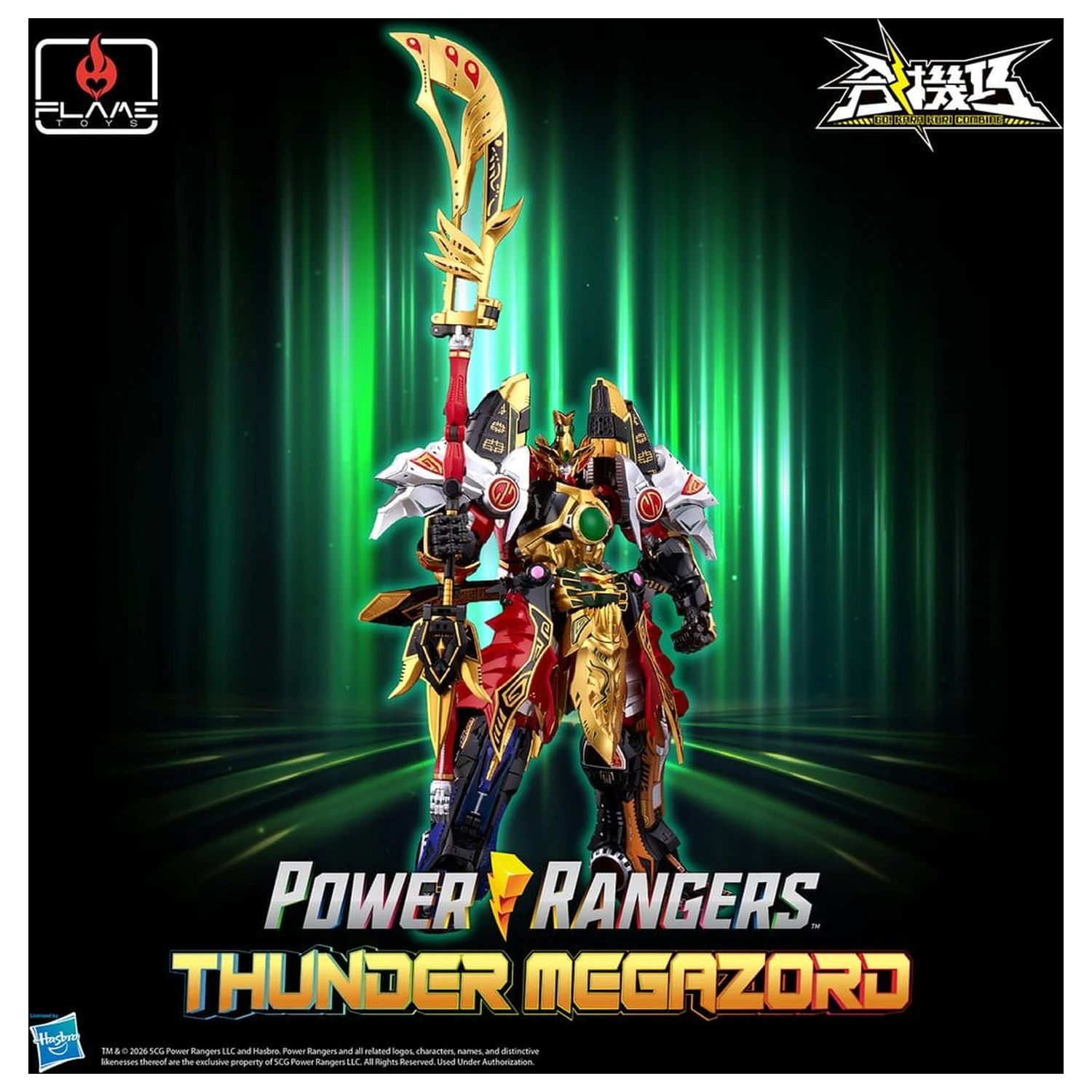 Power Rangers Go! Kuro Kara Combine akčná figúrka Thunder Megazord 28 cm produktová fotografia