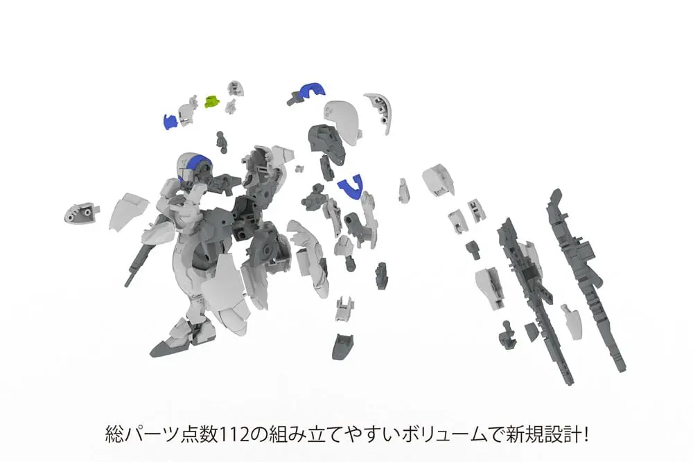 POWERDoLLS2 Plastová stavebnica 1/48 X-4+(PD-802) PLD 13 cm produktová fotografia