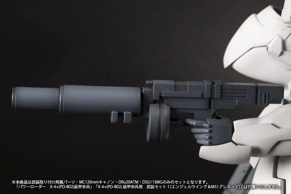 POWERDoLLS2 Accessory Set 1/35 X-4+(PD-802) Weapon Set2 Ramenné časti na montáž zbraní & MC Canon & Dru20ATM&DSG11SMG (re-run) 10 cm produktová fotografia