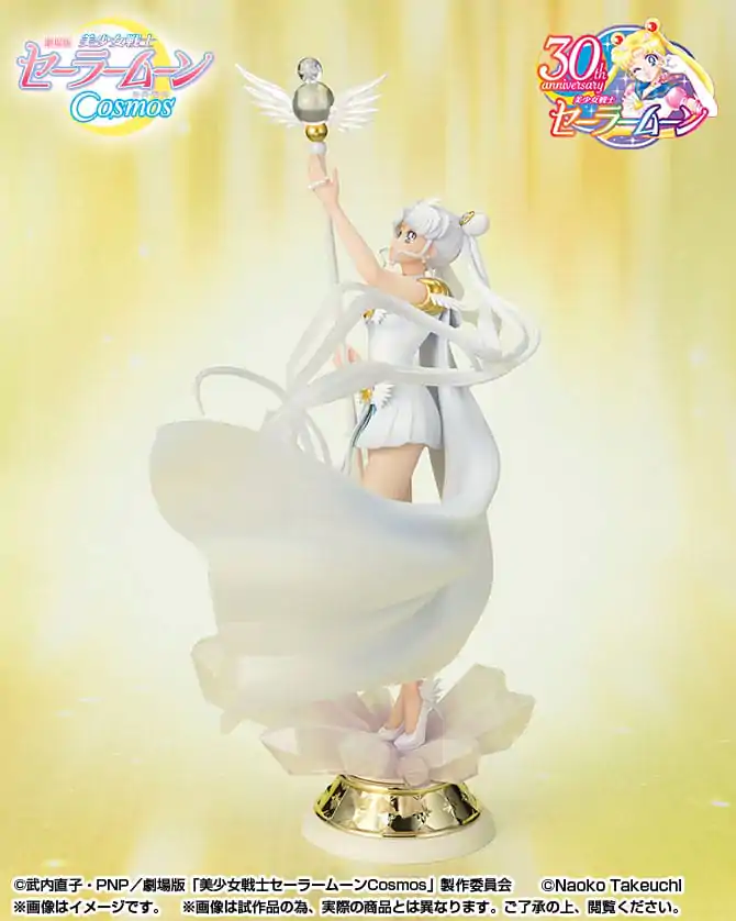 Pretty Guardian Sailor Moon Cosmos: The Movie FiguartsZERO Chouette PVC figurína Darkness calls to light, and light, summons darkness 24 cm termékfotó