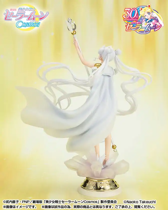 Pretty Guardian Sailor Moon Cosmos: The Movie FiguartsZERO Chouette PVC figurína Darkness calls to light, and light, summons darkness 24 cm termékfotó