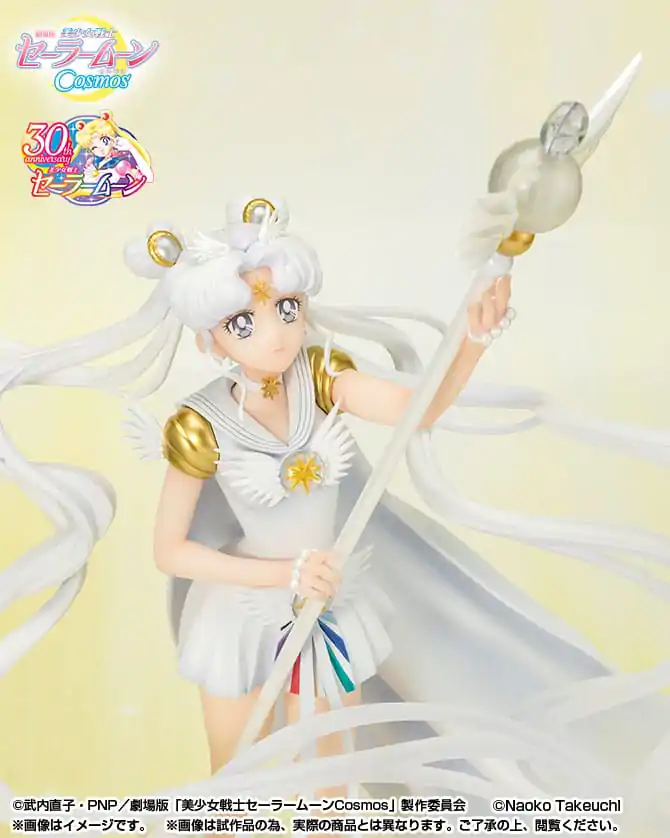 Pretty Guardian Sailor Moon Cosmos: The Movie FiguartsZERO Chouette PVC figurína Darkness calls to light, and light, summons darkness 24 cm termékfotó