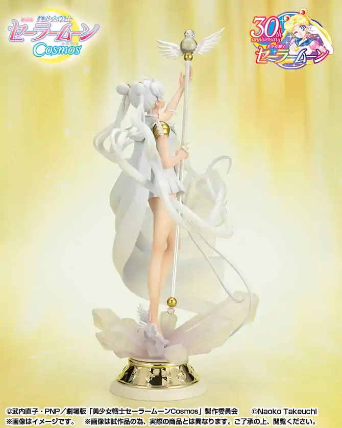 Pretty Guardian Sailor Moon Cosmos: The Movie FiguartsZERO Chouette PVC figurína Darkness calls to light, and light, summons darkness 24 cm termékfotó