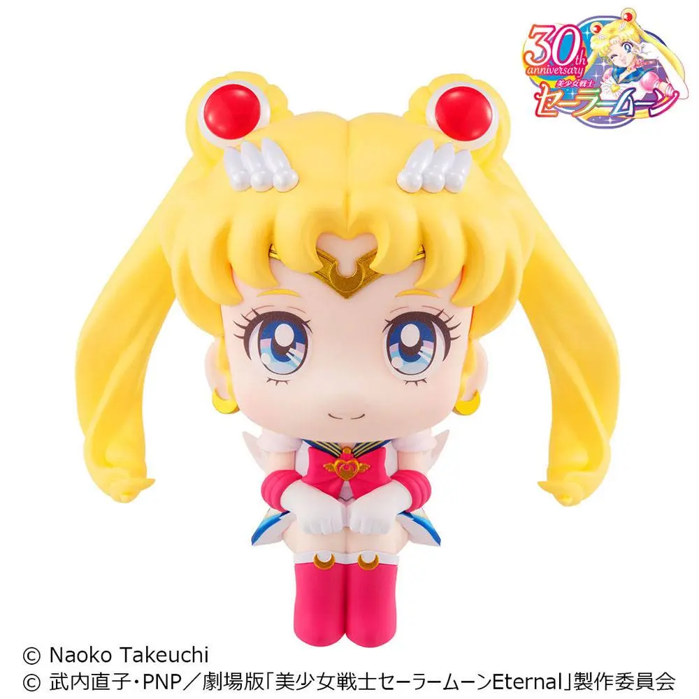 Pretty Guardian Sailor Moon Look Up PVC socha Super Sailor Moon 11 cm produktová fotografia