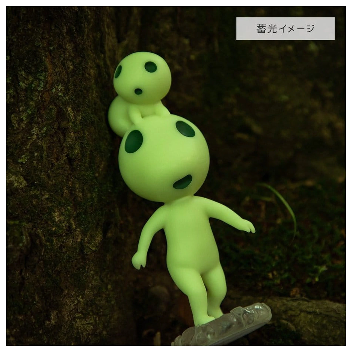 Princess Mononoke soška malý a veľký Kodama produktová fotografia