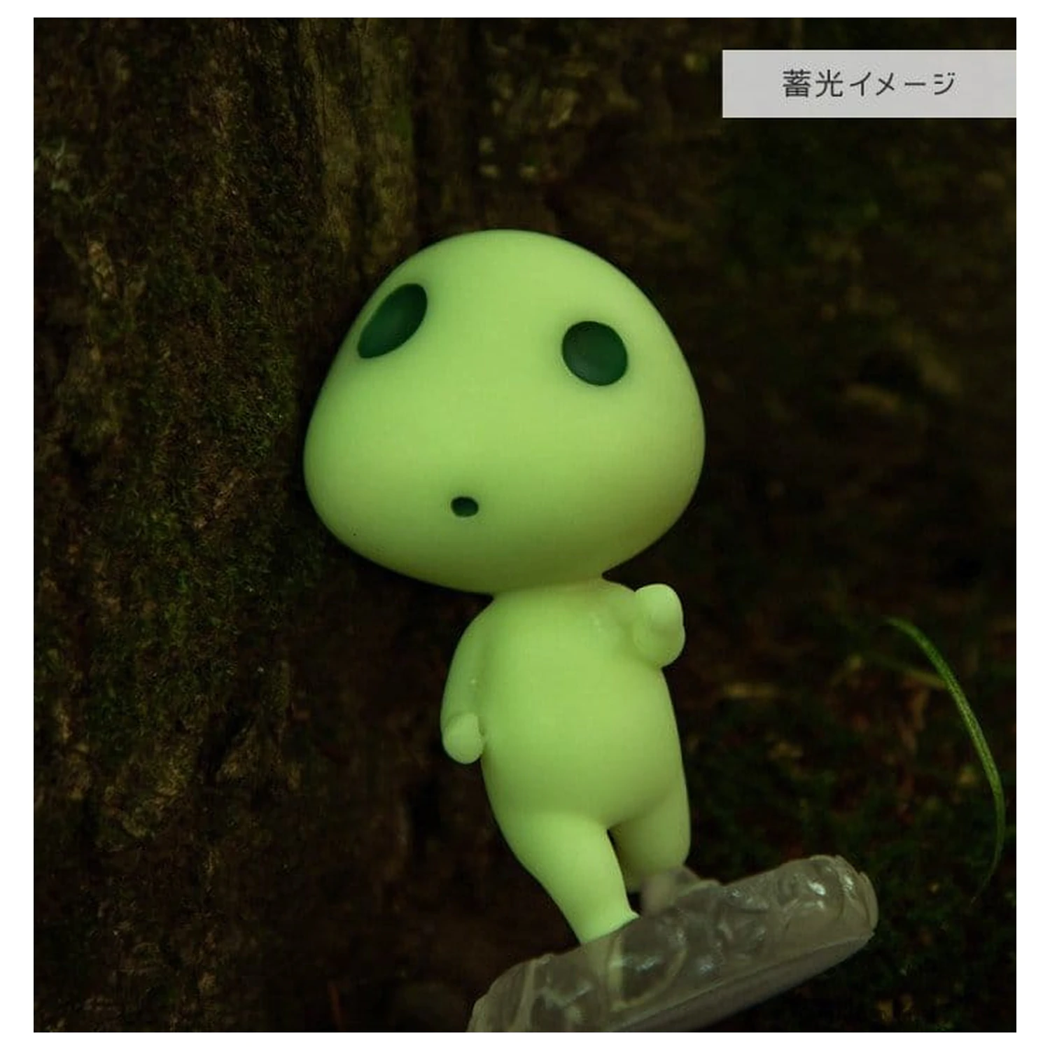 Princess Mononoke Soška Walk Kodama produktová fotografia