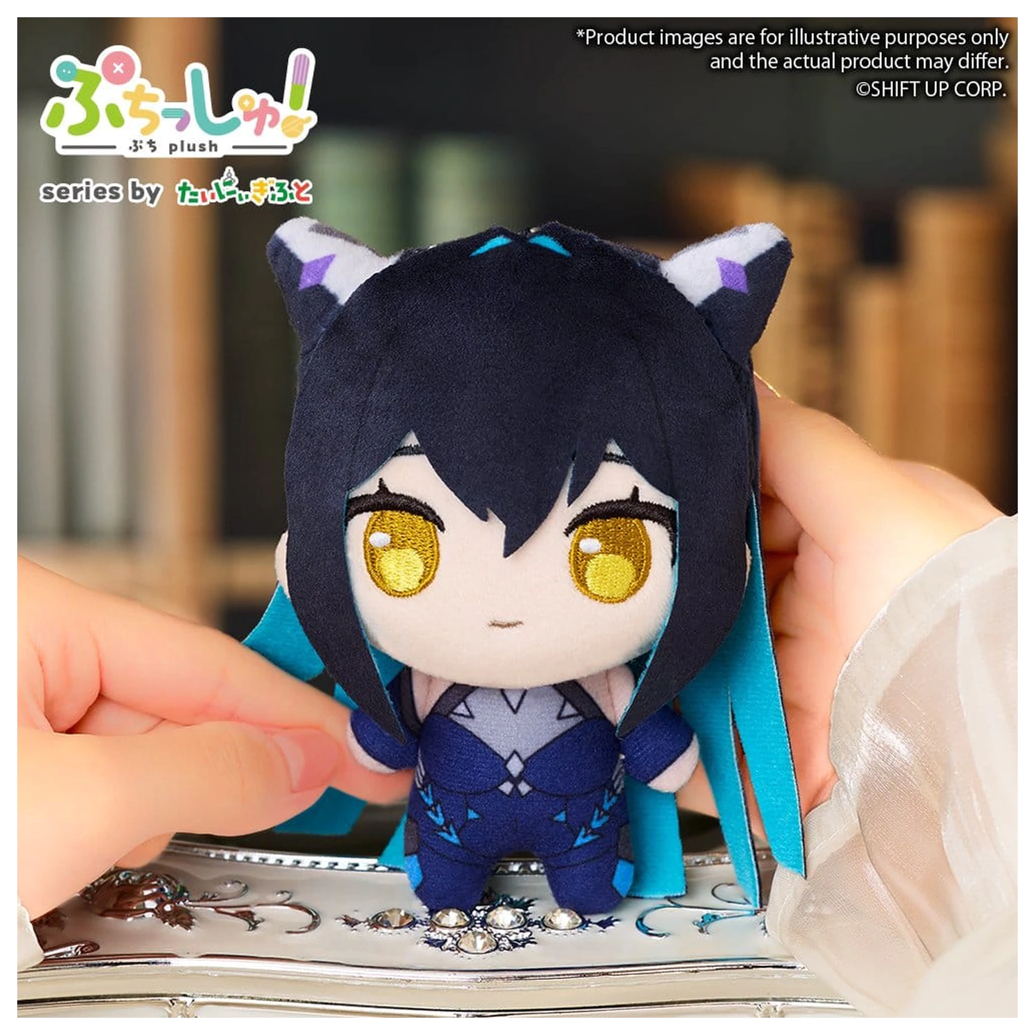 Puchish! Goddess of Victory: NIKKE plyšová figúrka Vol. 4 Little Mermaid 12 cm produktová fotografia