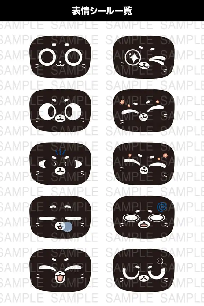 Pudu Robotics Plastový Model Kit Bellabot Black Ver. 11 cm produktová fotografia