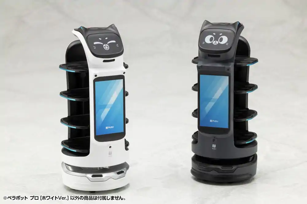 Pudu Robotics Plastová Modelová Súprava Bellabot Biela Ver. 11 cm produktová fotografia
