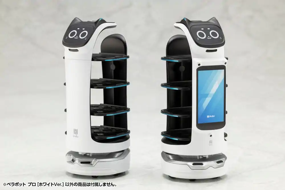Pudu Robotics Plastová Modelová Súprava Bellabot Biela Ver. 11 cm produktová fotografia
