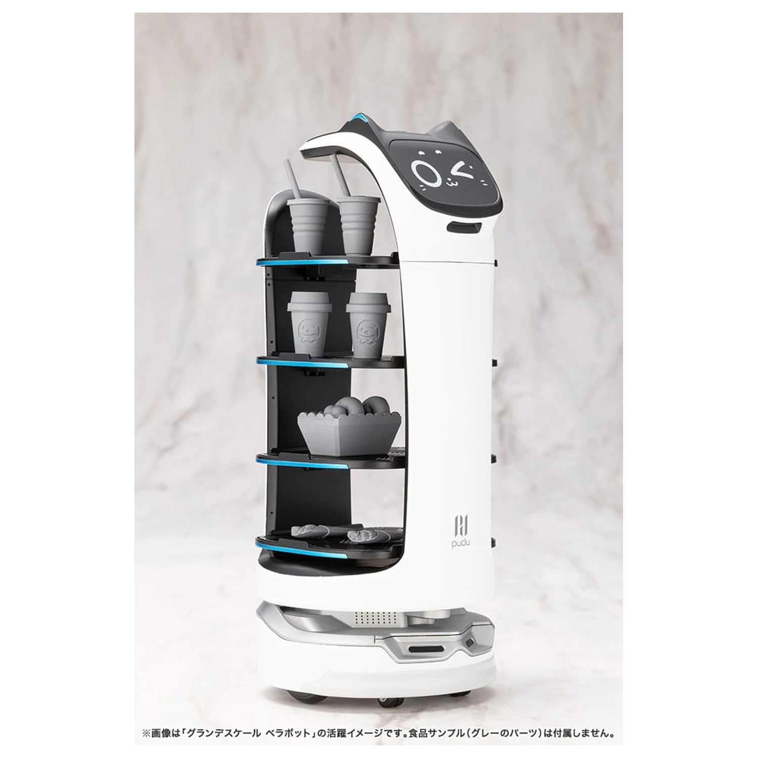 Pudu Robotics Grande Scale Plastic Model Kit BellaBot 19 cm produktová fotografia