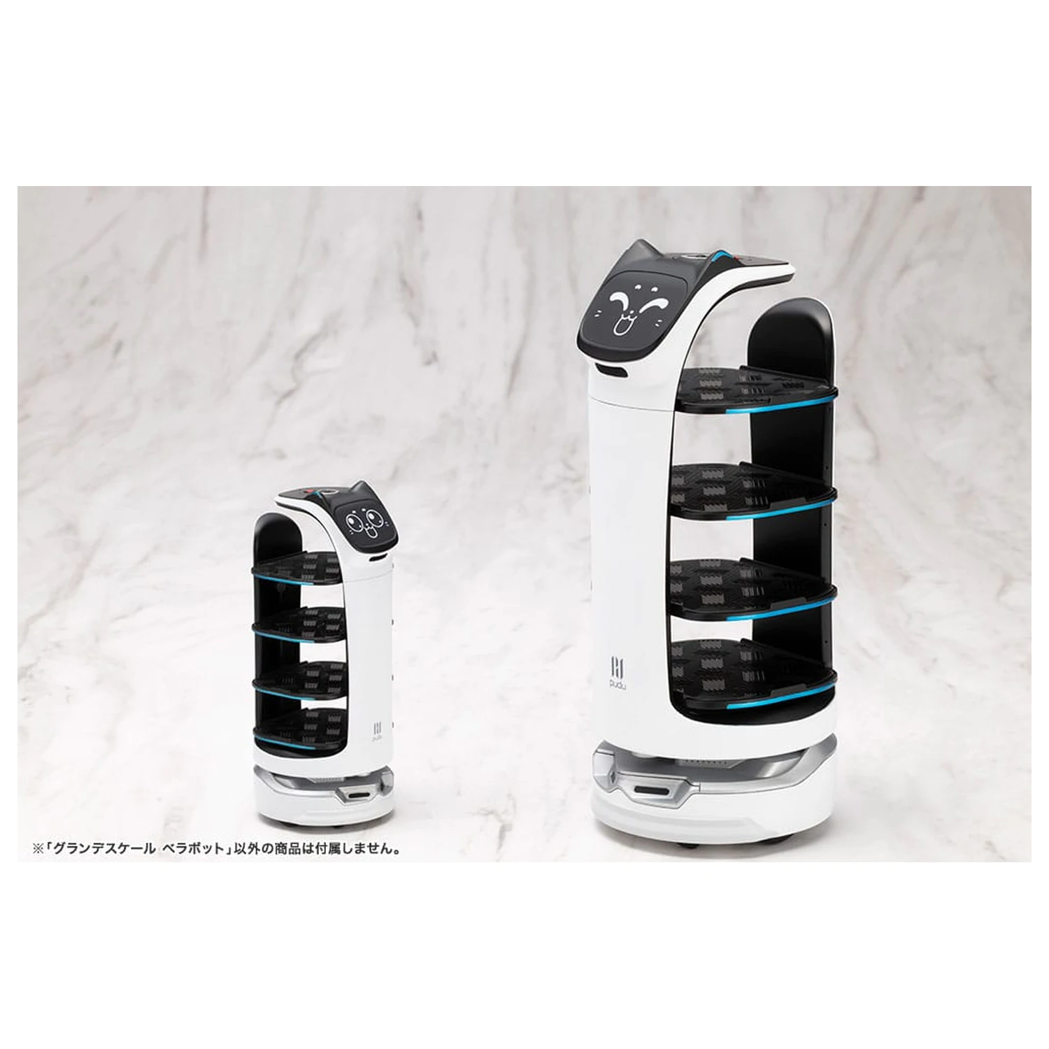 Pudu Robotics Grande Scale Plastic Model Kit BellaBot 19 cm produktová fotografia