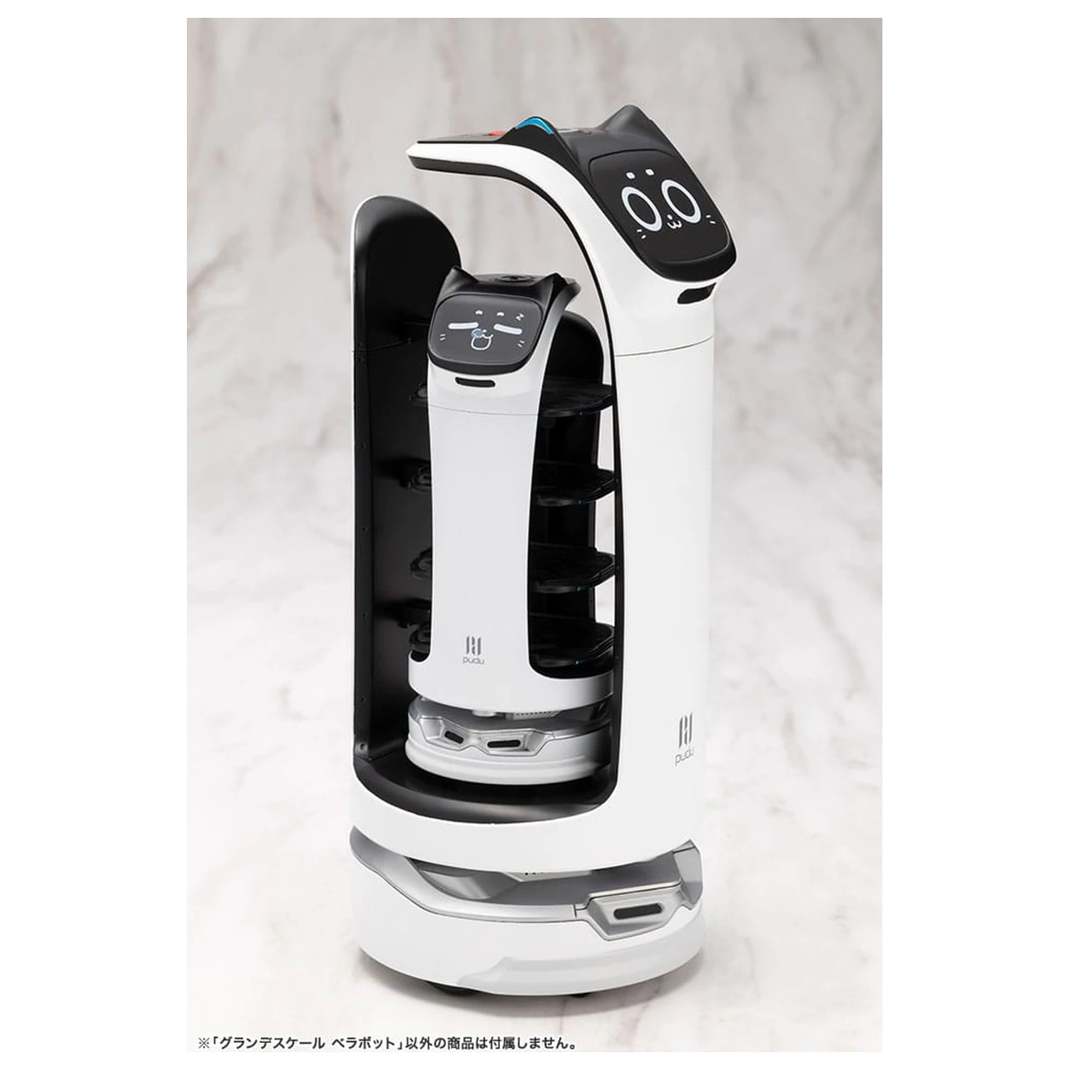 Pudu Robotics Grande Scale Plastic Model Kit BellaBot 19 cm produktová fotografia