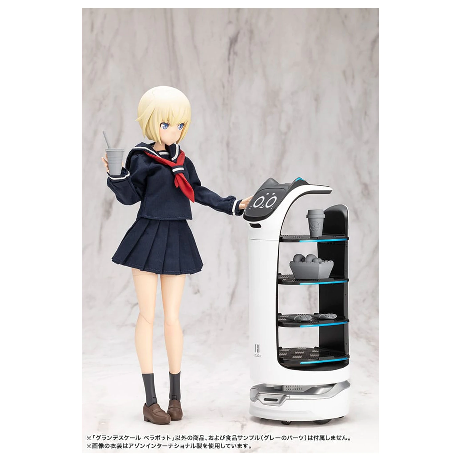 Pudu Robotics Grande Scale Plastic Model Kit BellaBot 19 cm produktová fotografia