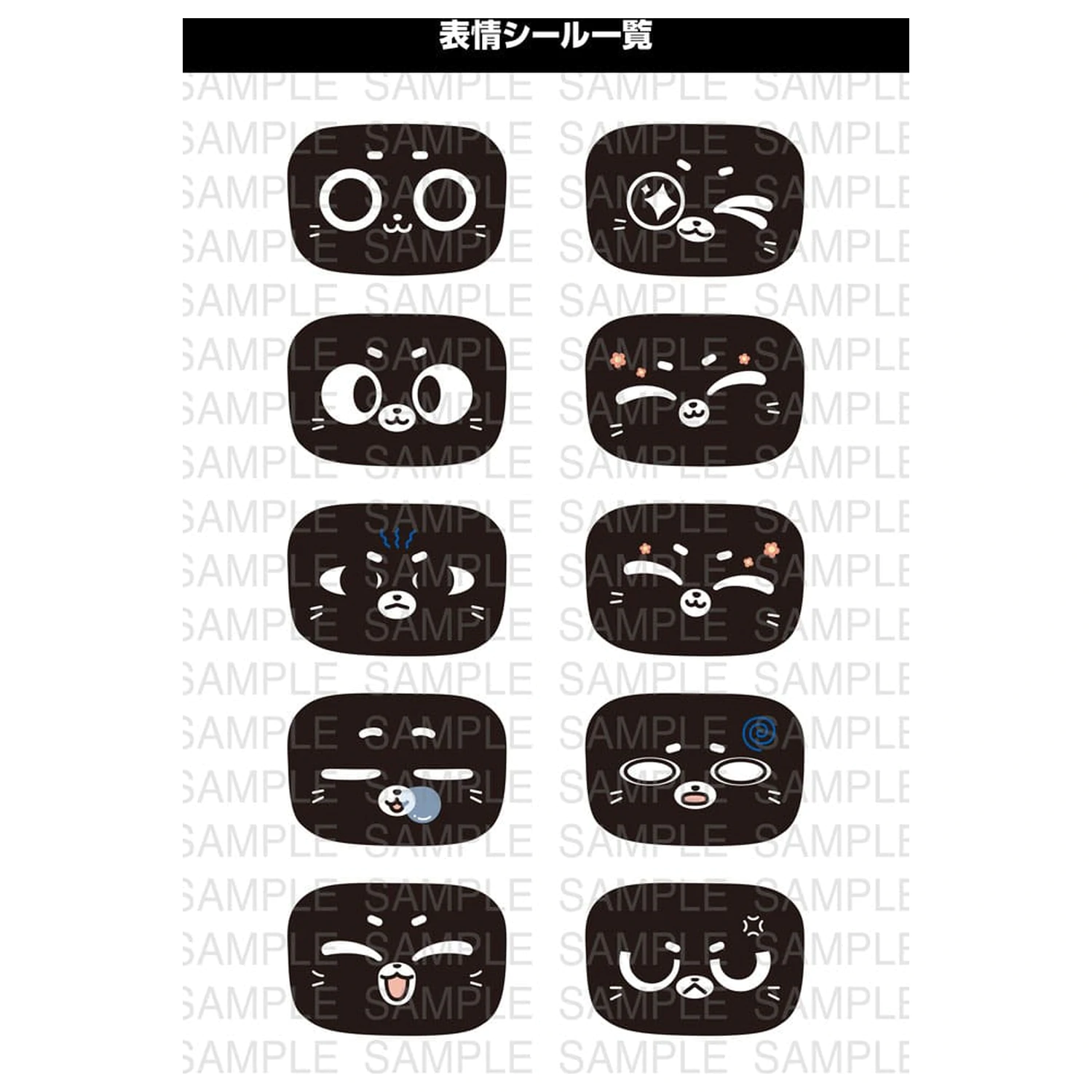 Pudu Robotics Grande Scale Plastic Model Kit BellaBot 19 cm produktová fotografia