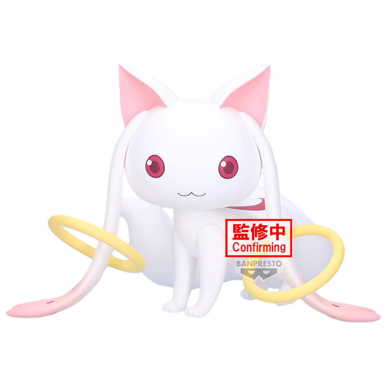 Puella Magi Madoka Magica Fluffy Puffy Big Kyubey figúrka 13cm produktová fotografia