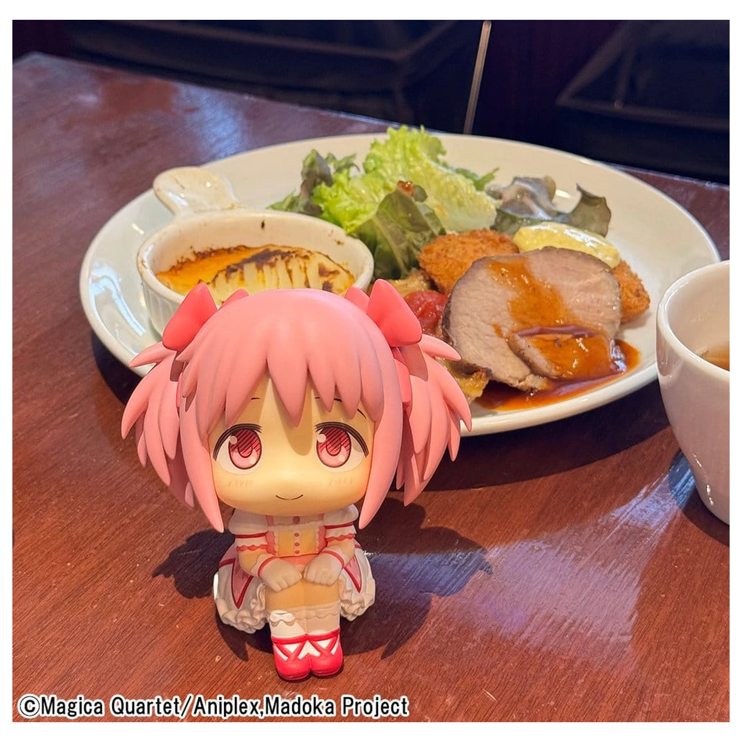 Puella Magi Madoka Magica Look Up PVC figúrky 2-balenie Madoka Kaname a Homura Akemi 11 cm (s darčekom) produktová fotografia