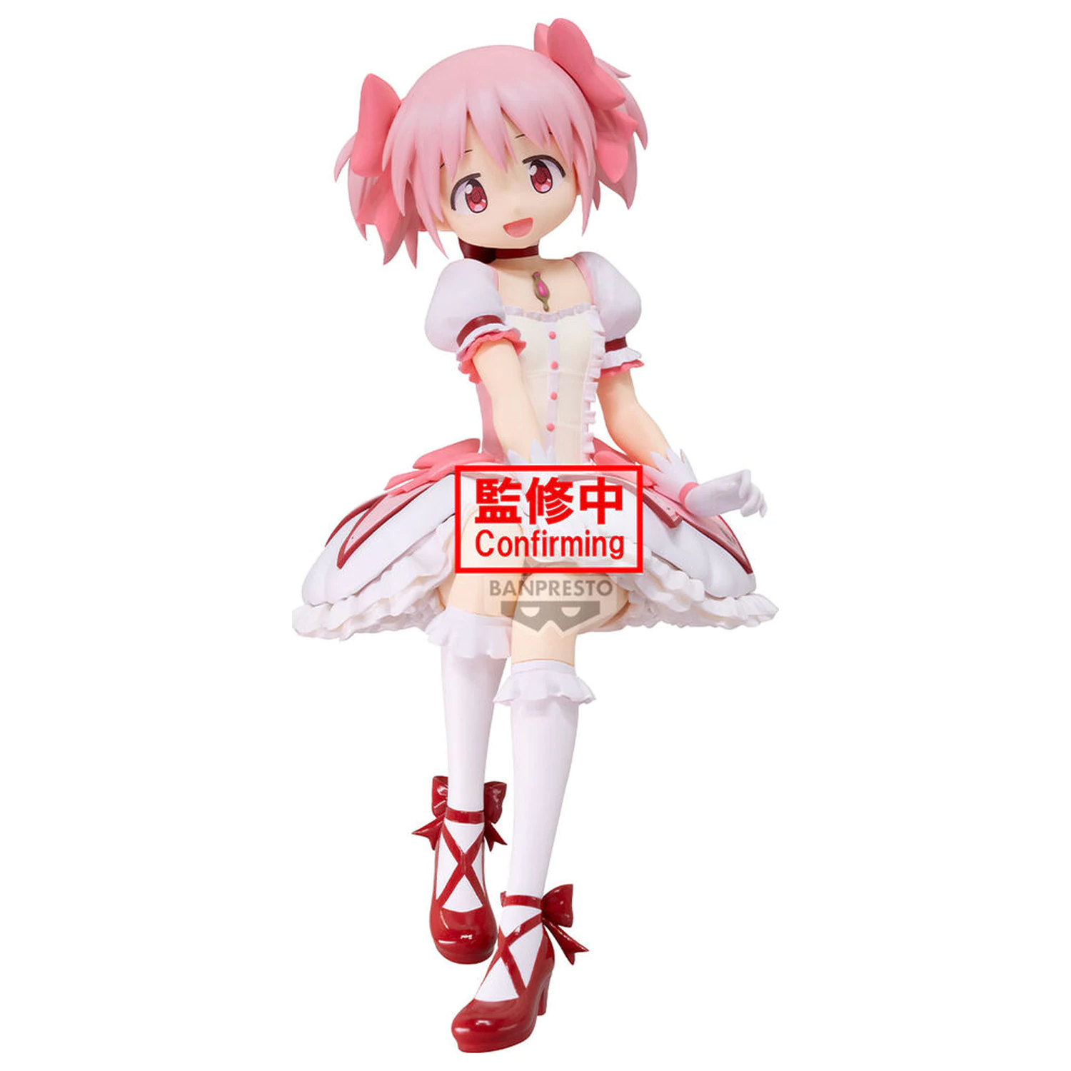 Puella Magi Madoka Magica the Movie Rebellion Madoka Kaname figúrka 20 cm produktová fotografia