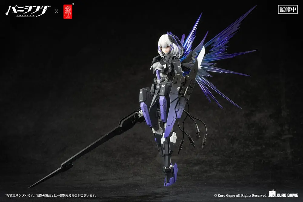 Punishing: Gray Raven Akčná figúrka 1/12 Rosetta Rigor 18 cm termékfotó