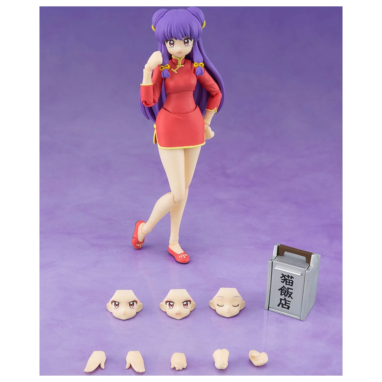 Ranma 1/2 S.H. Figuarts akčná figúrka Shampoo 13 cm produktová fotografia