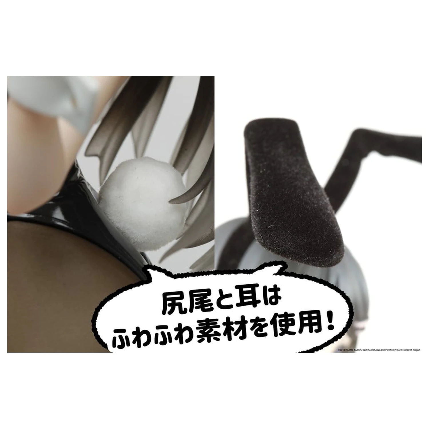 Rascal Does Not Dream Series Coreful PVC figúrka Mai Sakurajima (Bunny Ver.) 20 cm produktová fotografia