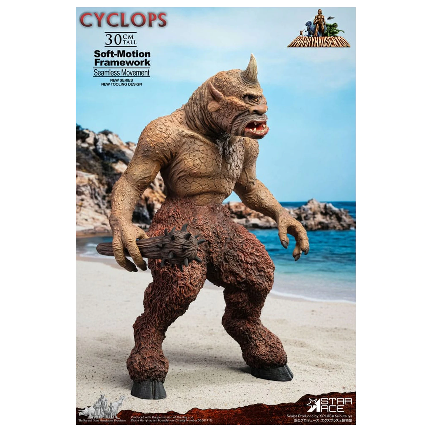 Ray Harryhausen Soft-Motion Series Socha Cyclops 30 cm produktová fotografia