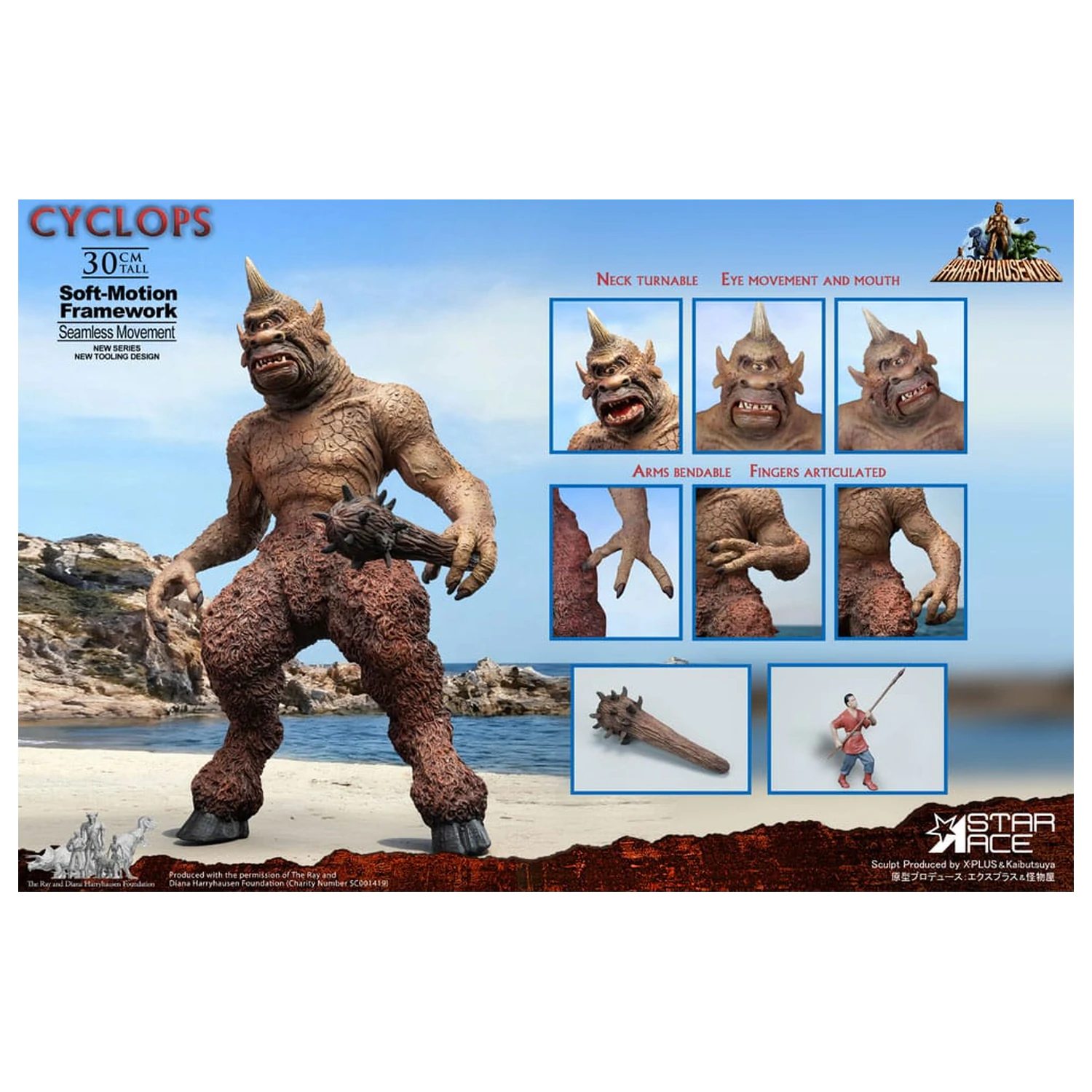 Ray Harryhausen Soft-Motion Series Socha Cyclops 30 cm produktová fotografia