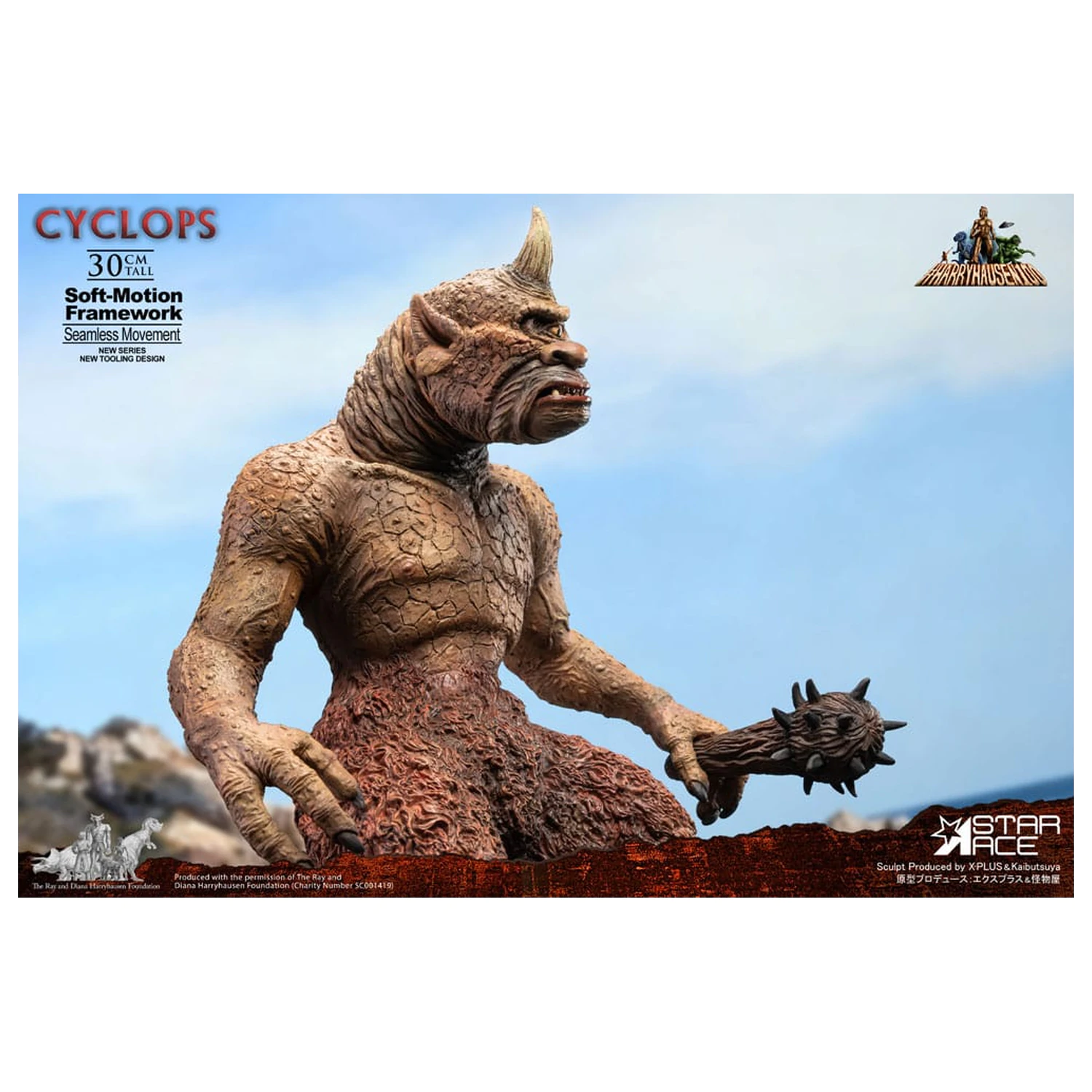 Ray Harryhausen Soft-Motion Series Socha Cyclops 30 cm produktová fotografia