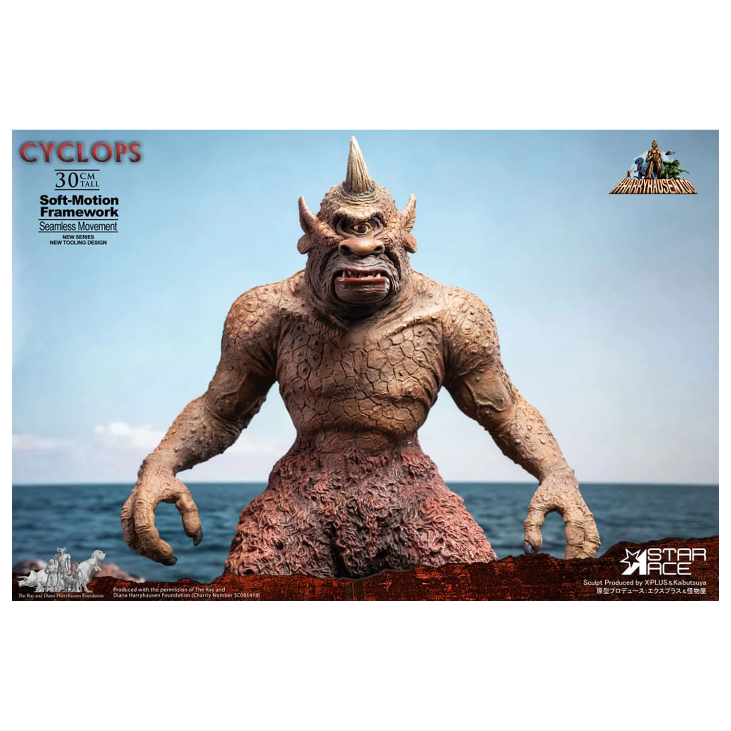 Ray Harryhausen Soft-Motion Series Socha Cyclops 30 cm produktová fotografia