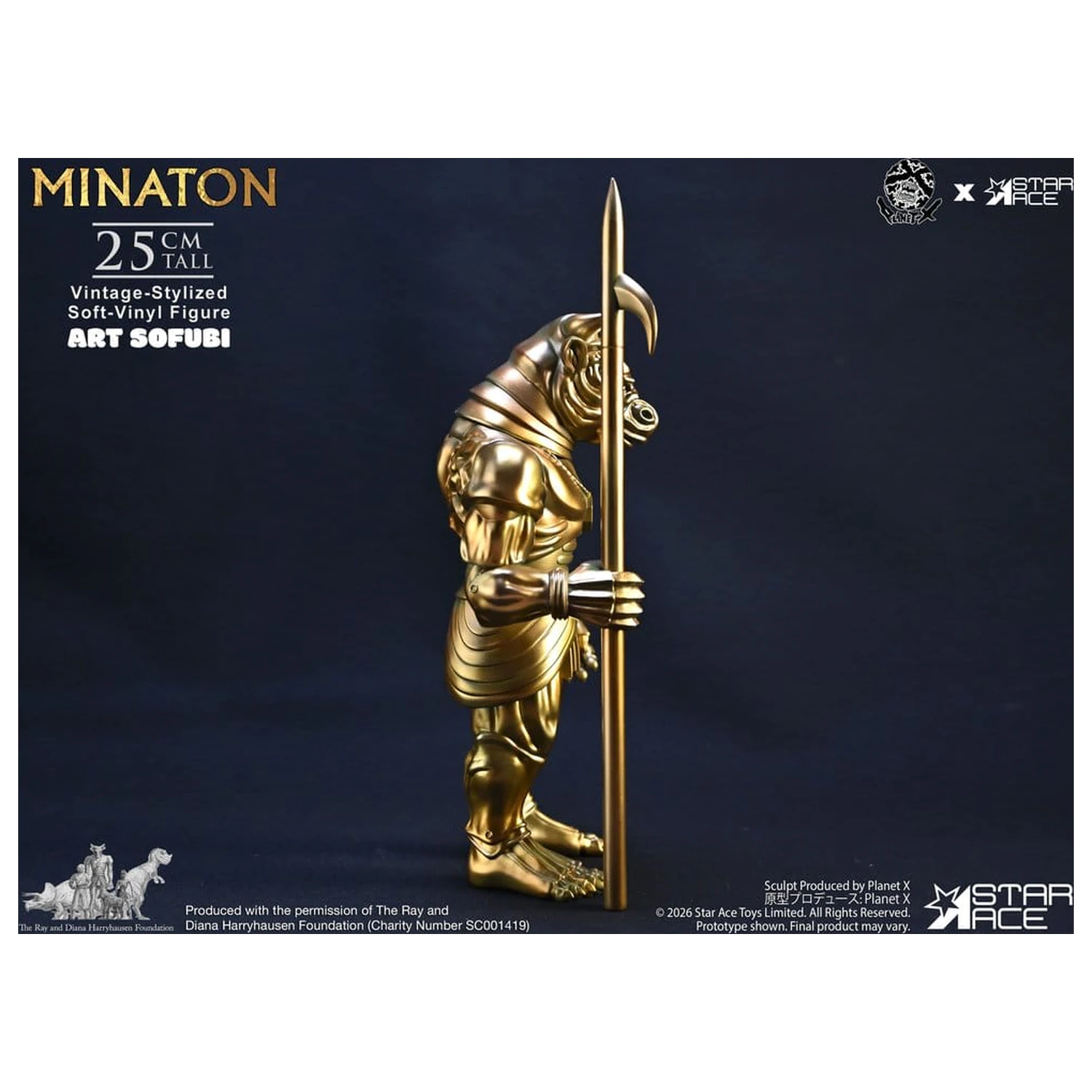 Ray Harryhausen Soft Vinyl Socha Minaton Vintage-Style 25 cm produktová fotografia