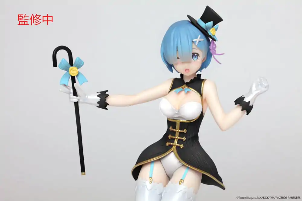 Re:Zero Precious PVC soška Rem Magician Ver. Renewal Edition 23 cm termékfotó