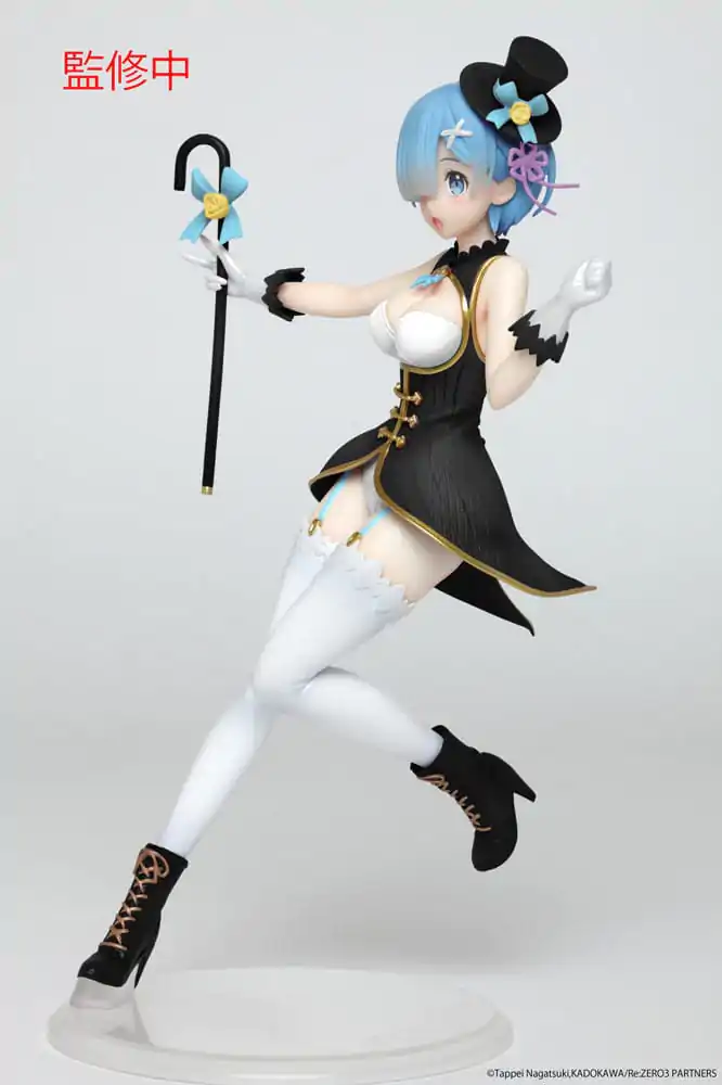 Re:Zero Precious PVC soška Rem Magician Ver. Renewal Edition 23 cm termékfotó