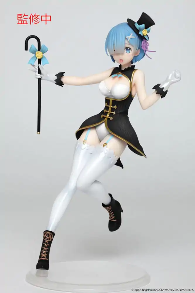 Re:Zero Precious PVC soška Rem Magician Ver. Renewal Edition 23 cm termékfotó