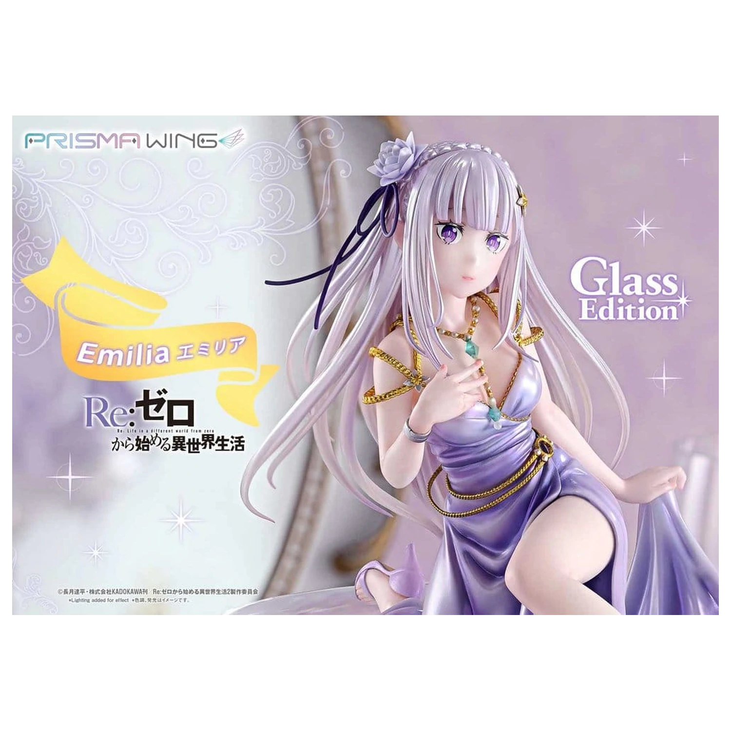 Re:Zero Prisma Wing Socha 1/7 Emilia Glass Edition 29 cm produktová fotografia