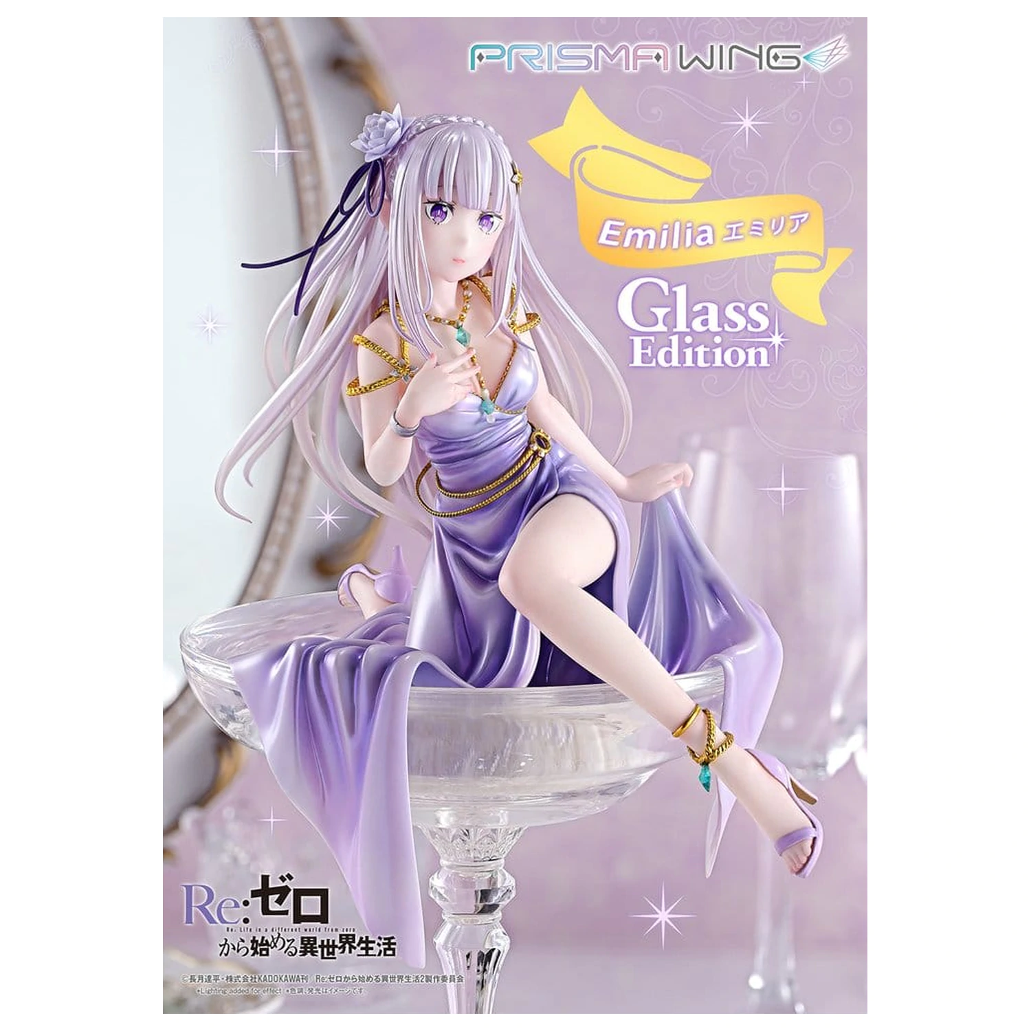 Re:Zero Prisma Wing Socha 1/7 Emilia Glass Edition 29 cm produktová fotografia