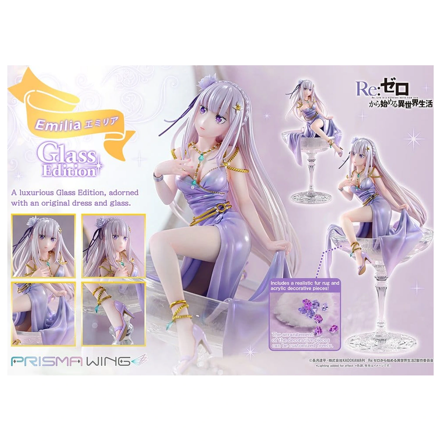 Re:Zero Prisma Wing Socha 1/7 Emilia Glass Edition 29 cm produktová fotografia