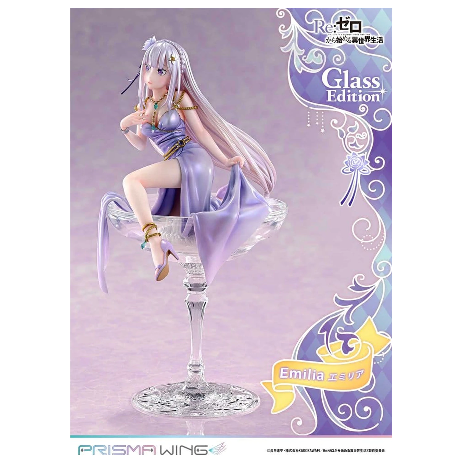 Re:Zero Prisma Wing Socha 1/7 Emilia Glass Edition 29 cm produktová fotografia